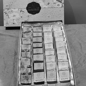 4 Line Mix Bite Assorted Mithai Box [1 Kg]