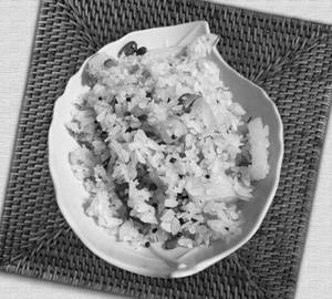 Poha