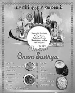 Onam Special Meals