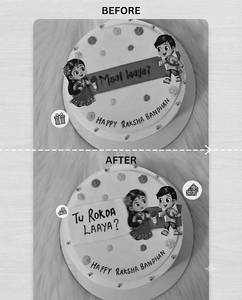 Rakshabandhan Ribbon Cake Rakhi