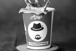 Favourite cold coffee