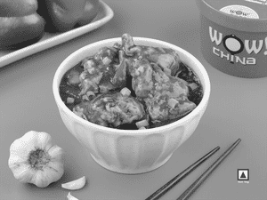 Fish In Hot Garlic Sauce - Half