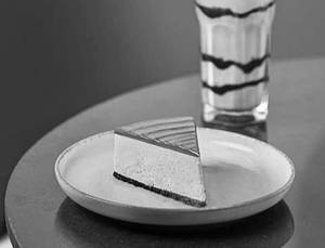 Nutella Cheese Pastry
