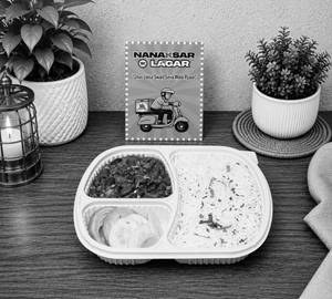 Rajma With Jeera Rice
