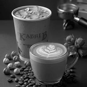 Iced Hazelnut Latte