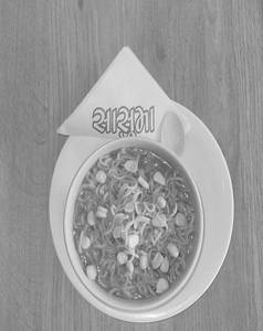 Corn Maggi