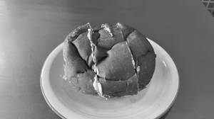 Cheese Maska Bun