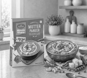 Matar Paneer