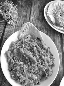Baingan Bharta Gravy