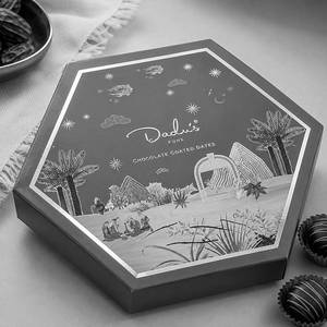 Coffee Date Chocolate 100gm