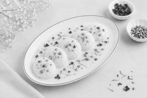 Kesar Rasmalai [Pcs]