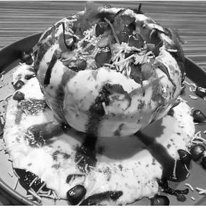 Raj Kachori