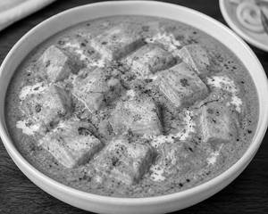 Shahi Paneer