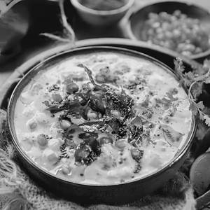 Mix Raita