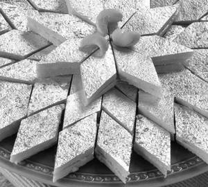 Kaju katli