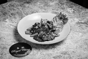Tenderloin In Chilli & Black Bean Sauce