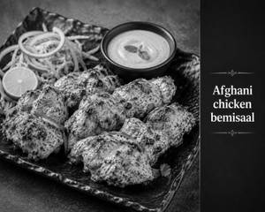 Afghani Chicken Bemisaal( We Serve Halal Only )