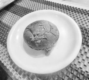 Peanut Butter Bun