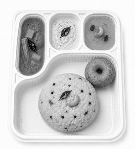 Pongal Mini Vada Combo
