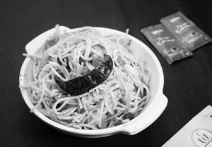 Singapore Noodles