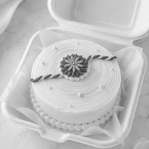 Bento Happy Rakhi Cake