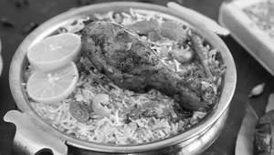 Full Chicken Biryani