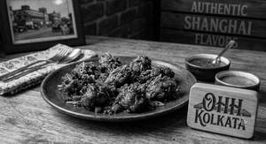 Shanghai Style Chilli Chicken Dry ( 8 Pieces) Ok