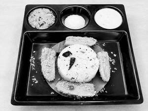 Upma With Banana And Chutney