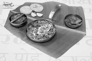 Vangyache Bharit