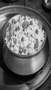 Plain Upma
