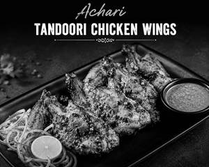Achari Tandoori Chicken Wings