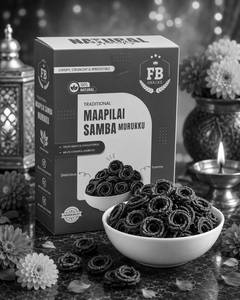 Mappilai Samba Murukku (Buy 1 Get 1 Free )
