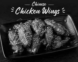 Chinese Chicken Wings