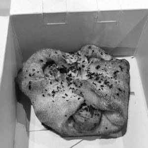 Chicken Zingy Parcel