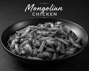 Mongolian Chicken