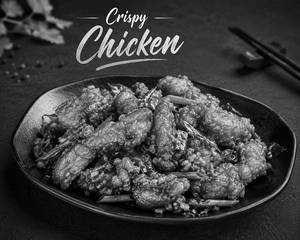 Crispy Chicken