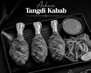 Achari Tangdi Kabab