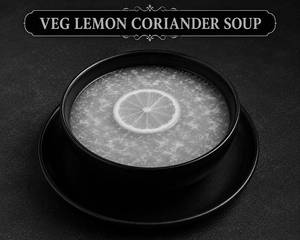 Veg Lemon Coriander Soup