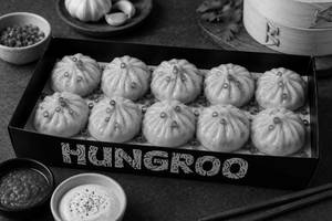 Veg Steamed Momos