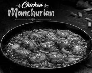Chicken Manchurian