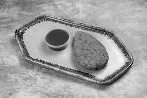Bhetki Fish Cutlet [1 Piece]