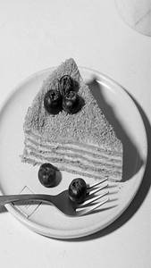 Honey Russian Cake Slice