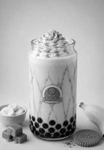 Banana Caramel