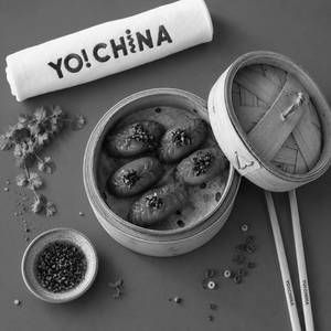 CHICKEN CHILLI OIL DIMSUM