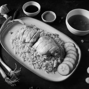 Singaporean Chicken Rice