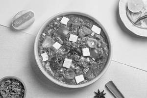 Kadhai Paneer