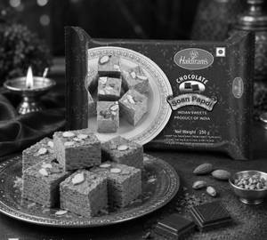 Chocolate Soan Papdi [250 gm ]
