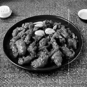 Gobi Chilli