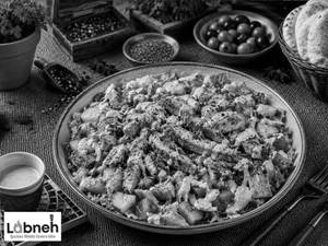 Chicken Shawarma Salad