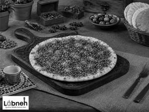 Zaatar Manakish Pizza